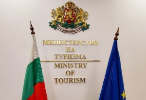 Община Търговище обявява конкурсна сесия по Програма „Култура плюс“