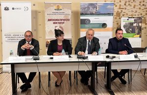 България е готова да приеме еврото от 1 януари 2026 г.