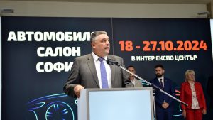 РЕГИОНАЛНО СЪТРУДНИЧЕСТВО И ПРИЗНАНИЕ: БЧК УЧАСТВА В ЧЕСТВАНЕТО НА 80-ГОДИШНИНАТА НА ЧЕРВЕНИЯ КРЪСТ НА РЕПУБЛИКА СЕВЕРНА МАКЕДОНИЯ