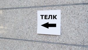 Китай разкрива вдъхновена от мозъка AI за ефективни изчисления от следващо поколение