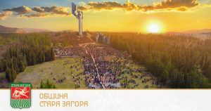 ИА ГИТ сключи споразумение за сътрудничество с национално представителните синдикати