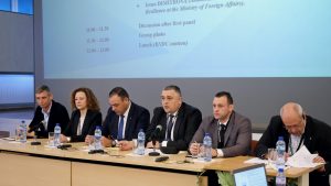Стратегическо участие на българския финтех сектор на Money 20/20 Europe 2025 чрез Търговска мисия на ИАНМСП