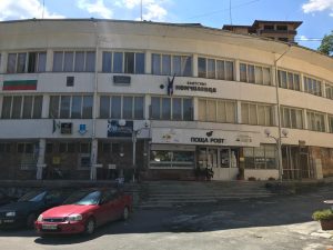 България представи пред ЕС позицията си за влиянието на дигитализацията на пазара на труда 