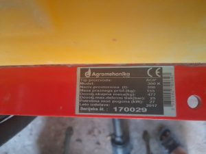 Нашата амбиция е България да бъде не просто износител на електроенергия, а тази енергия да създава добавена стойност тук