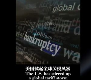 Alibaba за издаване на 1,5 милиарда долара обобщаващи облигации за финансиране на глобалната електронна търговия Push · Technode