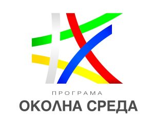 Община Русе ще прилага зелени мерки за по-чист въздух