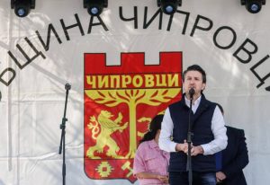 Министър Мирослав Боршош: Нематериалното културно наследство трябва да е фокус на представянето на България като дестинация