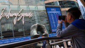 Публични консултации на пакета документи за кандидатстване за трансгранични услуги програма Интеррег VI-A ИПП България-Сърбия 2021-2027