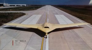 Годишната сесия на висшия политически консултативен орган на Китай ще продължи от 4 до 11 март