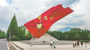 Подчертана е ролята на HK като финансов център