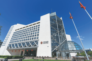 Купуването на китайски златни бижута стана ли нова тенденция?