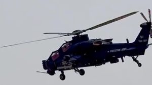 Дали китайските Z-10me ще атакуват хеликоптери сега Power Pakistan Air Force?