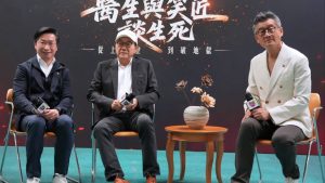 Nation разширява мрежата за цифрови юани