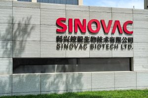 Sinovac Biotech обявява инициатива за засилване на биофармацевтичната верига за доставки на Китай