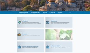 Информация за възможностите за изхвърляне на отпадъци