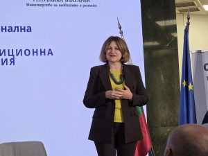 ИНТЕРАКТИВНАТА ИНВЕСТИЦИОННА КАРТА НА БЪЛГАРИЯ – НОВАТА ДИГИТАЛНА СРЕДА ЗА ИНВЕСТИТОРИ И БИЗНЕС – IBA