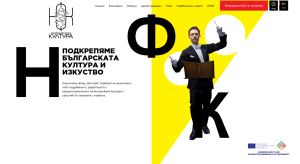 Разцъфнали божури, Луоянг, Хенан