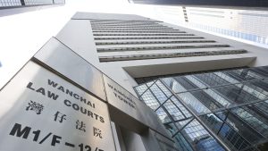 16-годишно момче от Хонконг признава, че се е присъединило към група за независимост, базирана в Тайван