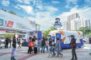 Бумът на цифровото четене привлича повече китайски в книгите