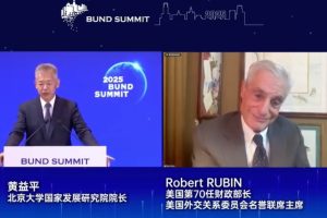 Поправянето на „щетите“ от митата на Тръмп ще отнеме време, предупреждава бившият шеф на Министерството на финансите на САЩ Рубин