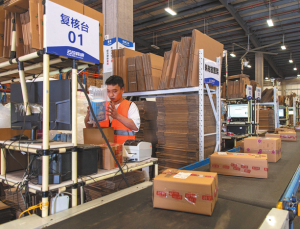 Хипер-локалното съхранение осигурява незабавен успех на дребно