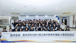 Китай ще разшири висшето образование в гъсто населените централно-западни региони