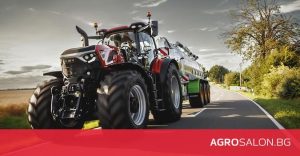 Case IH представи новата серия трактори Optum с повече мощ, комфорт и ефективност