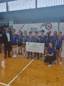 Волейболистите от СУЕЕ “Св. Константин-Кирил Философ” спечелиха купата на детския турнир „Малки великани”