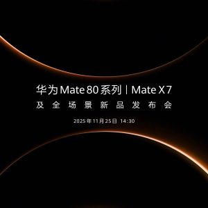 Huawei пуска серията Mate 80 на 25 ноември с нови форм фактори