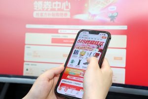 Новите правила имат за цел здравословен растеж на платформите