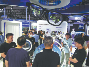 Секторът на интелигентните очила е готов за бърз растеж