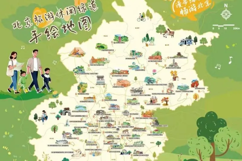 Пекин открива 52 зелени алеи за здраве и отдих