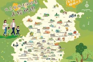 Пекин открива 52 зелени пътеки за уелнес и отдих