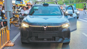 L3 автономното шофиране достига до градските улици