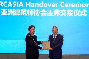 Wu Jiang от университета Tongji поема председателството на Азиатския съвет на архитектите