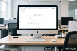 쿼크 브라우저, 생산성 강화를 위한 AI 중심의 고속 업데이트 단행