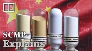 Зависимостта от Китай и тарифните войни се очертават като основни рискове за световната отбранителна индустрия: доклад