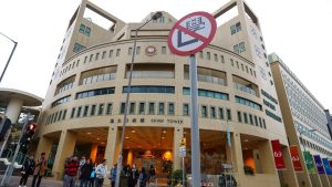 Хонконгският баптистки университет може да емитира облигации за финансиране на развитието