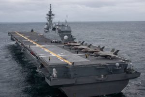 Разгръщането на USS Tripoli в Близкия изток създава ли стратегическо отваряне за Китай?