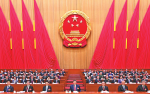 Китай си поставя цел от 4,5-5% растеж на БВП за тази година