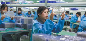 БВП на Nanyang достига 500 милиарда юана