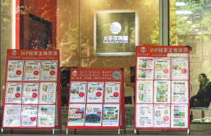 Големите градове водят възстановяването на жилищата