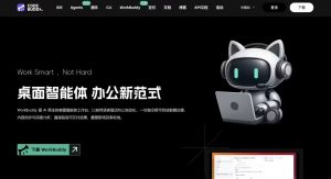 Инструментът WorkBuddy Agent на Tencent добавя директна интеграция с WeChat