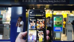 „Всички рискове трябва да бъдат контролирани“, казва Джон Лий, докато защитава баскетболните залагания U-turn